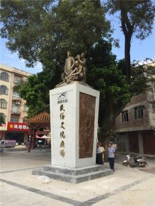 人物玻璃鋼雕塑